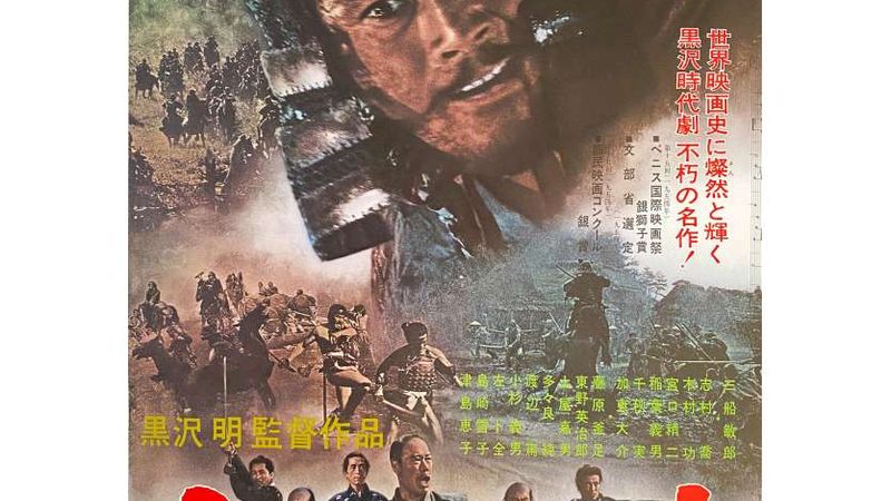 四川苗木基地的优与劣：揭秘其背后的秘密**