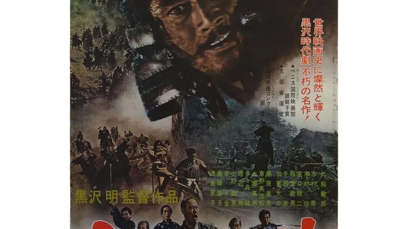 上海别墅庭院设计流程：从规划到落地的关键步骤**